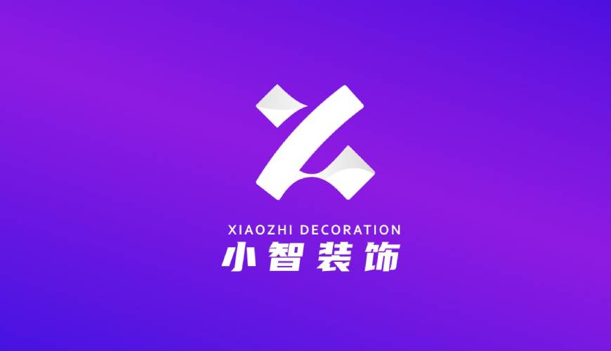 南关区包装设计帮您重塑品牌的好处