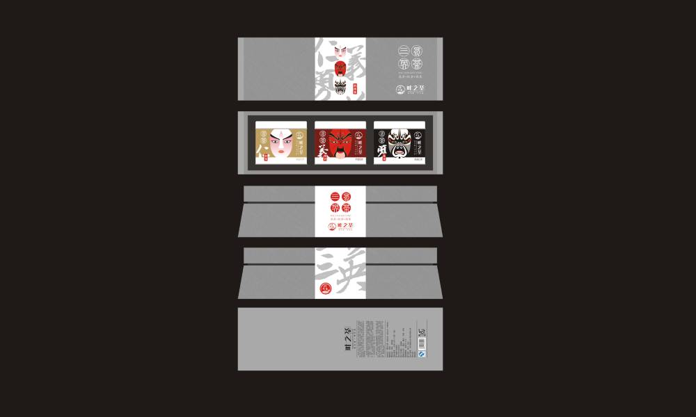 南关区包装设计制作一体的核心优势——从创意到成品的无缝衔接，破解落地脱节难题