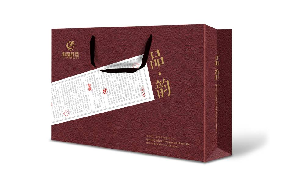 南关区包装设计公司：从货架脱颖而出！打造令人过目不忘的高记忆点包装