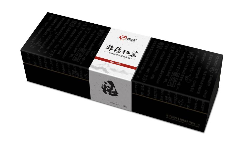 南关区包装设计新趋势：本土文化与现代审美的深度融合之道